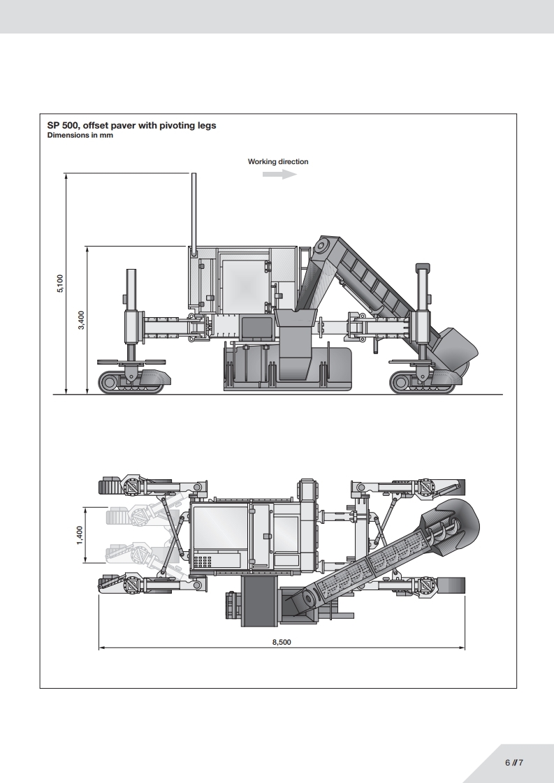 sp500팜플렛.pdf_page_07
