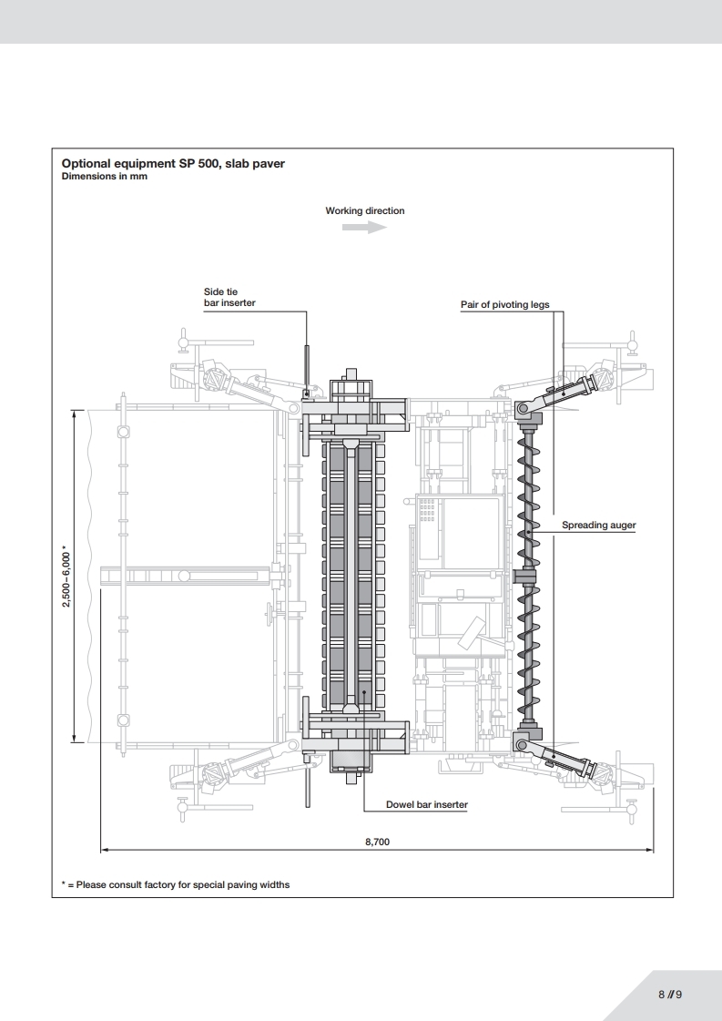 sp500팜플렛.pdf_page_09