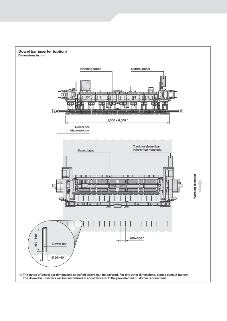sp500팜플렛.pdf_page_10