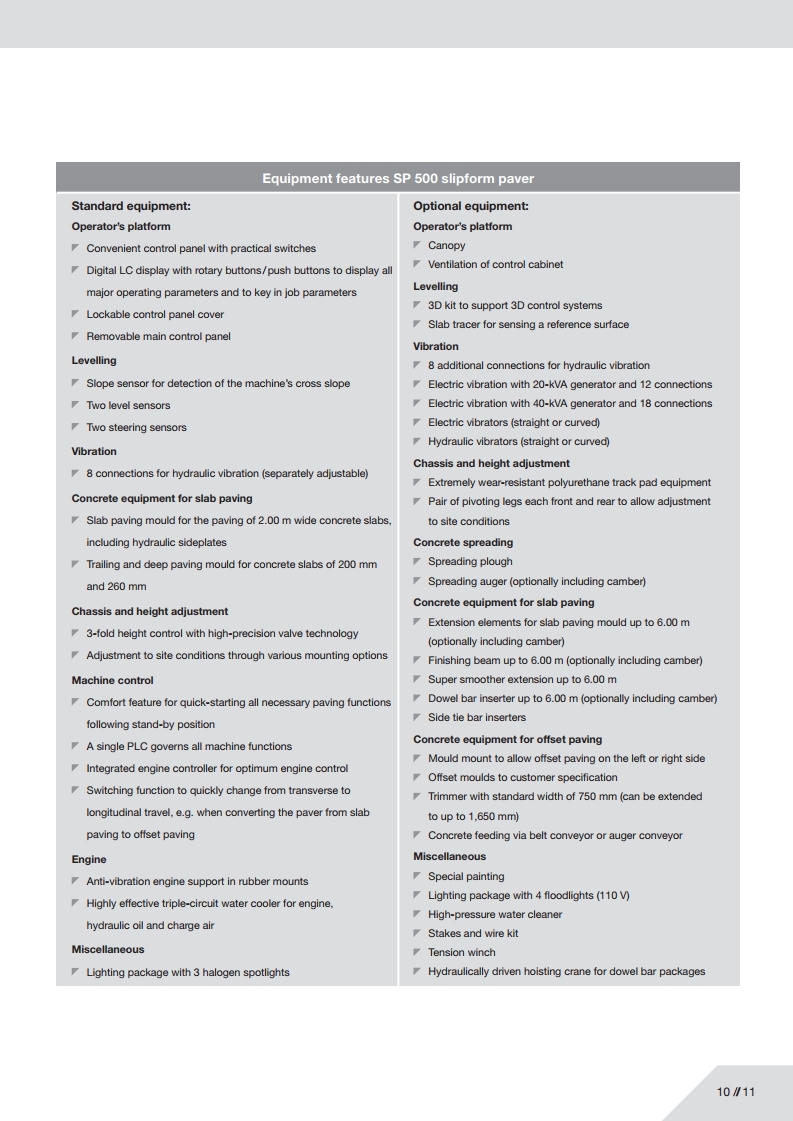 sp500팜플렛.pdf_page_11